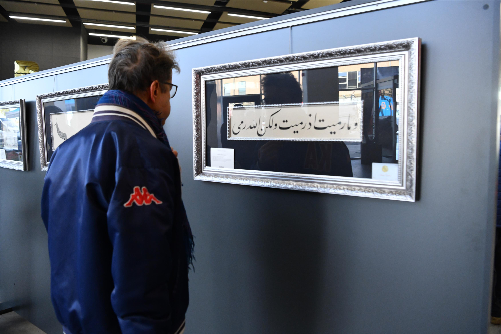 189 Eser Yarıştı